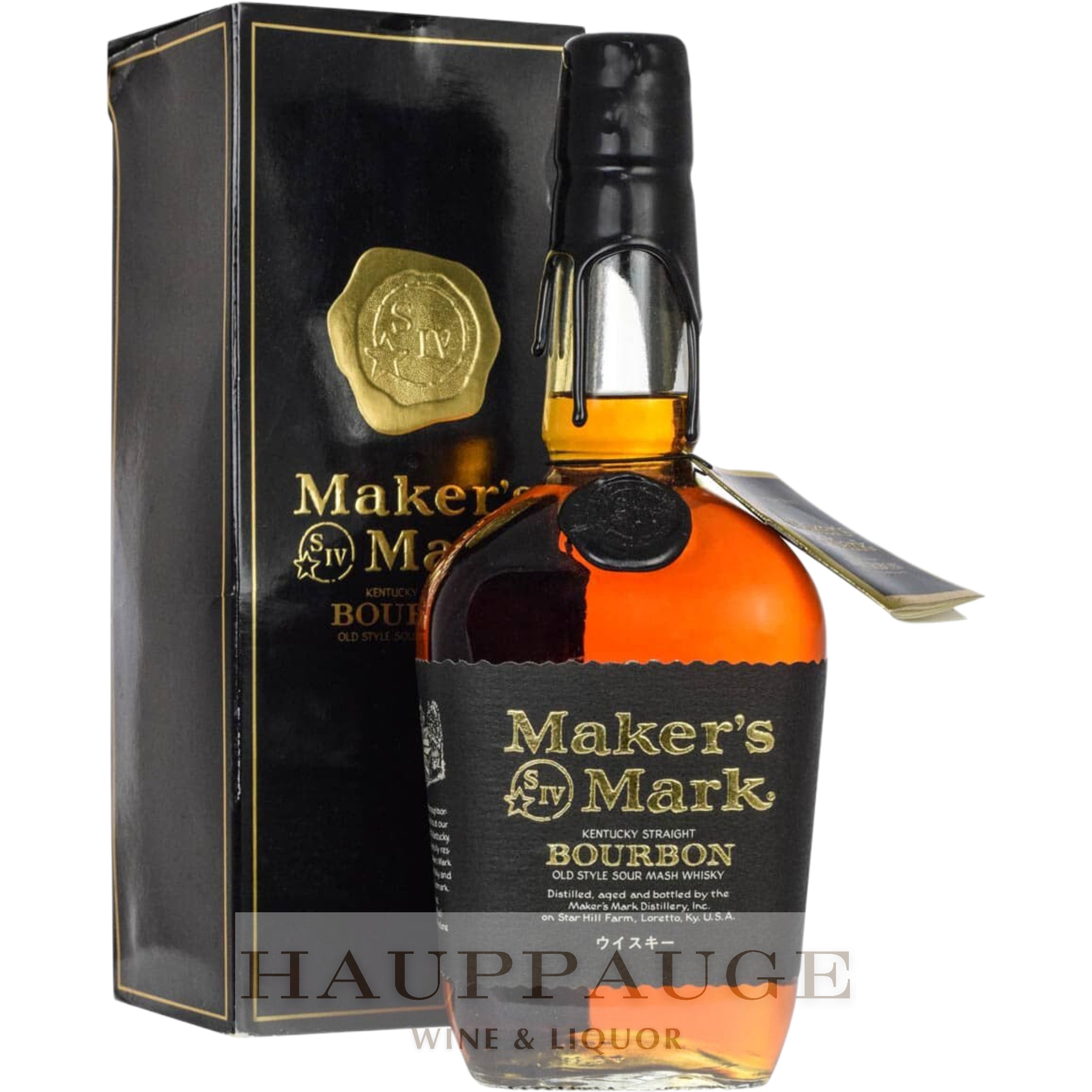 Makers Mark Black Wax Limited Edition
