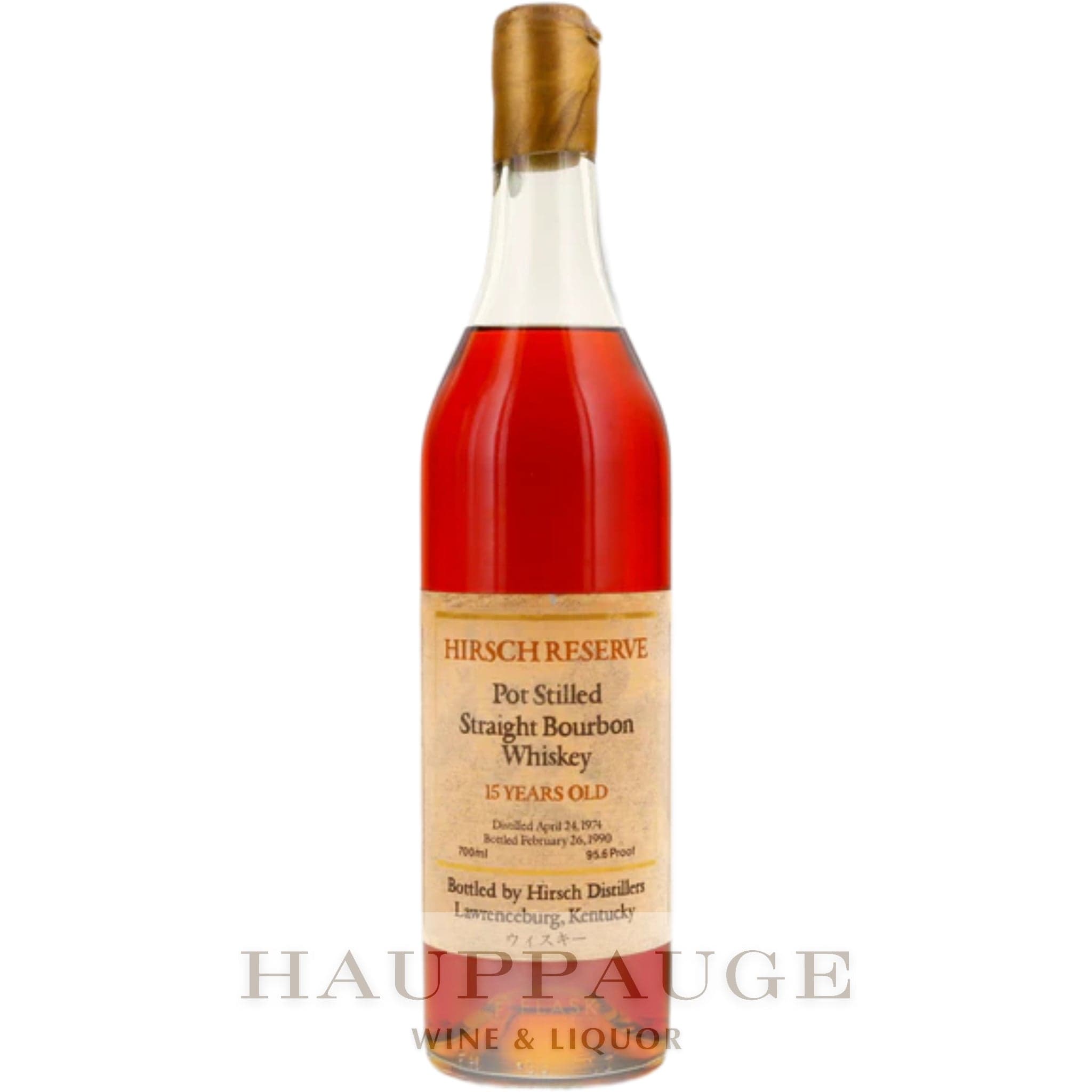 A.H. Hirsch Reserve 1974 15-Year-Old Bourbon (Block Letter, Gold Wax, 1st Release)