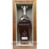 2018 Angel's Envy Cask Strength Kentucky Straight Bourbon