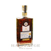 2024 Bardstown Collection by Bardstown Bourbon Company