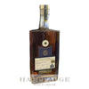 2024 Bardstown Collection by Heaven Hill Distillery