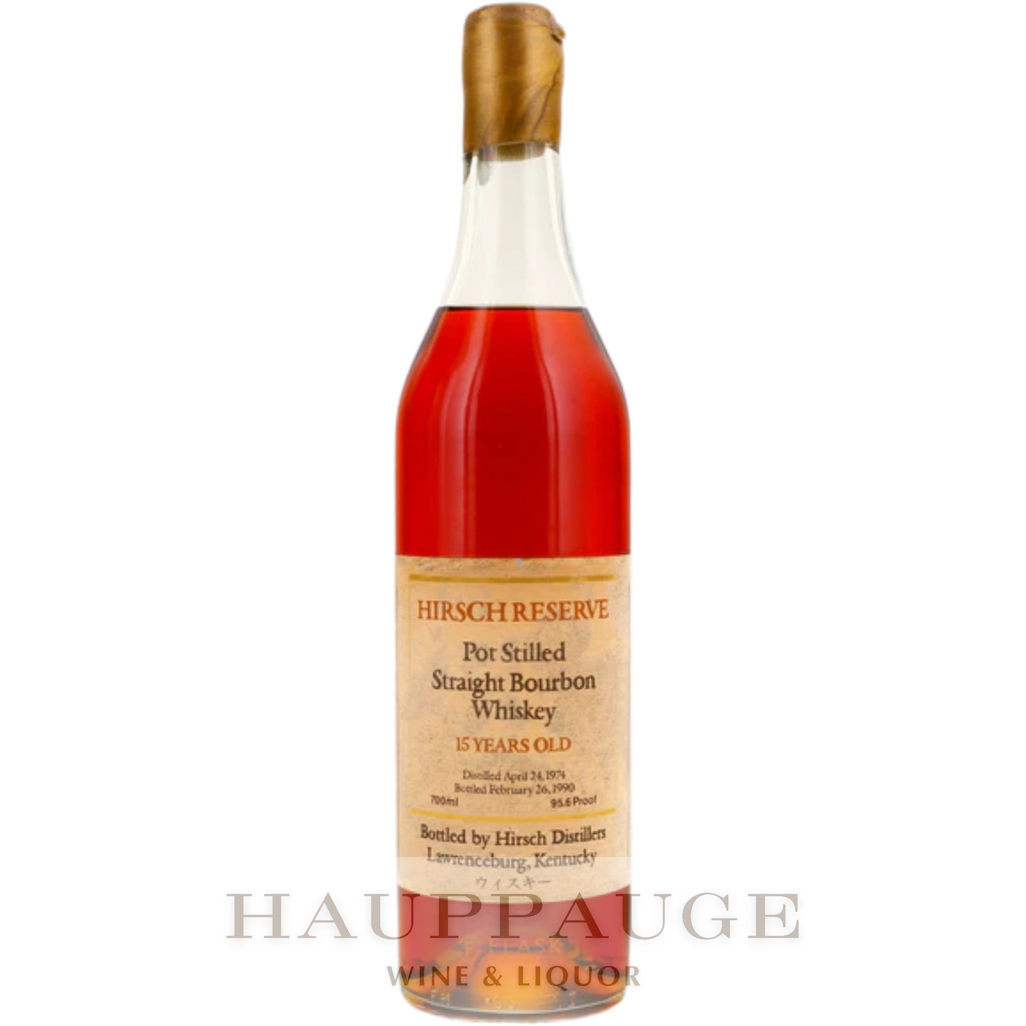 A.H. Hirsch Reserve 1974 15-Year-Old Bourbon (Block Letter, Gold Wax, 1st Release)