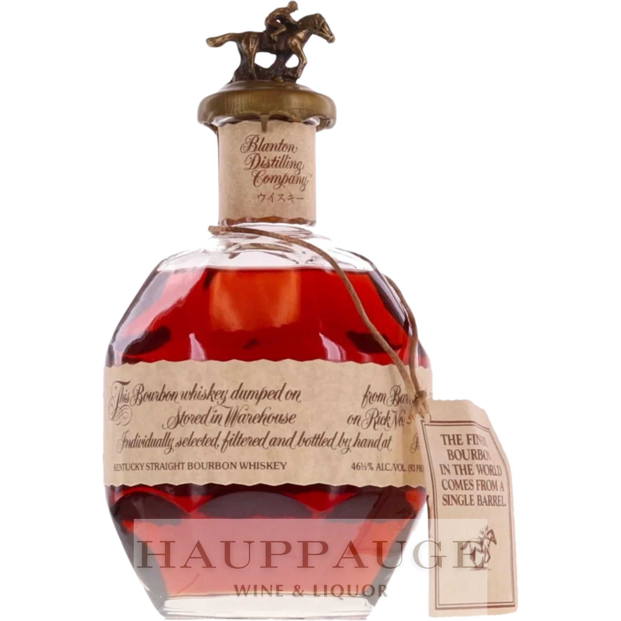 Blanton's Red Takara Edition Bourbon 750ML