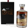 Hibiki 21-Year Mount Fuji Limited Edition 2013 - 700ML