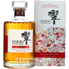 Hibiki Blossom Harmony 2021 Limited Edition - 700ML