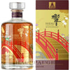 Hibiki Harmony 100th Anniversary Limited Edition