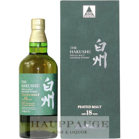 Hakushu 18-Year 100th Anniversary Peated Malt
