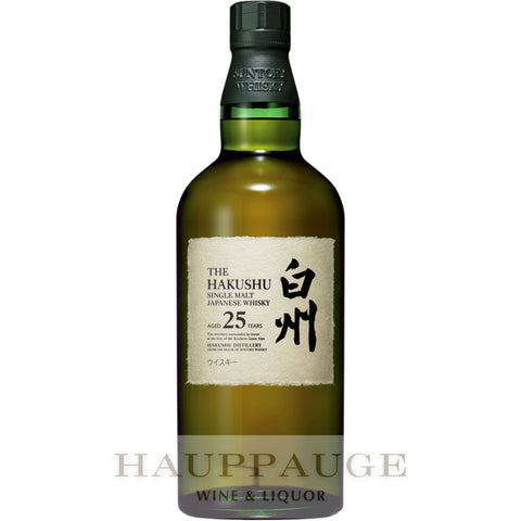 Hakushu 25-Year Japanese Whisky