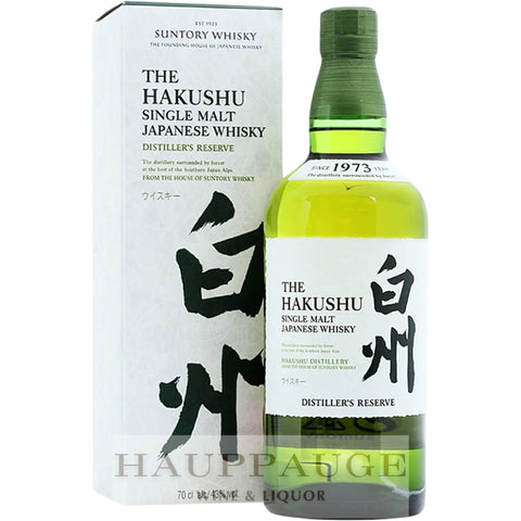 Hakushu Distillers Reserve