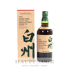 Hakushu Spanish Oak Limited Edition 2021 - 700ML