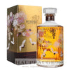 Hibiki 17-Year Limited Edition Chrysanthemum & Crane - 700ML