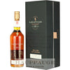 Lagavulin 25 Year Old 200th Anniversary Edition