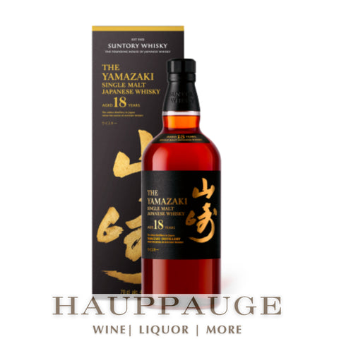 Yamazaki 18 Year Old Single Malt Japanese Whisky